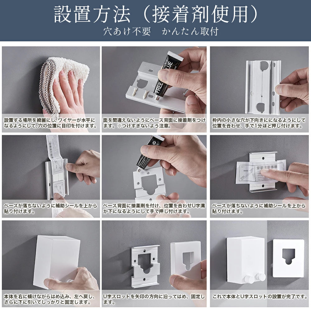 日本で大人気！Hakora™ 自動収納物干し