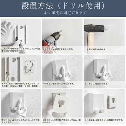 日本で大人気！Hakora™ 自動収納物干し