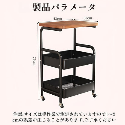 大人気！Hakora™（ハンピタ）No.1✨ 北欧風 多機能収納ワゴンテーブル