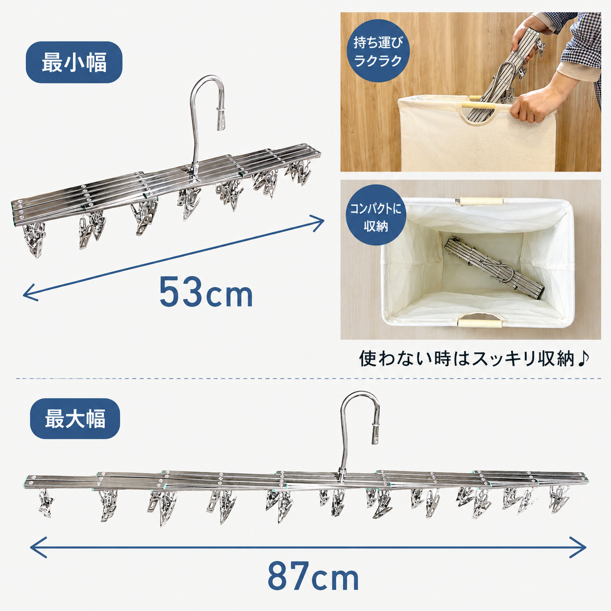 日本で大人気！Hakora™ No.1✨ KireiDry™