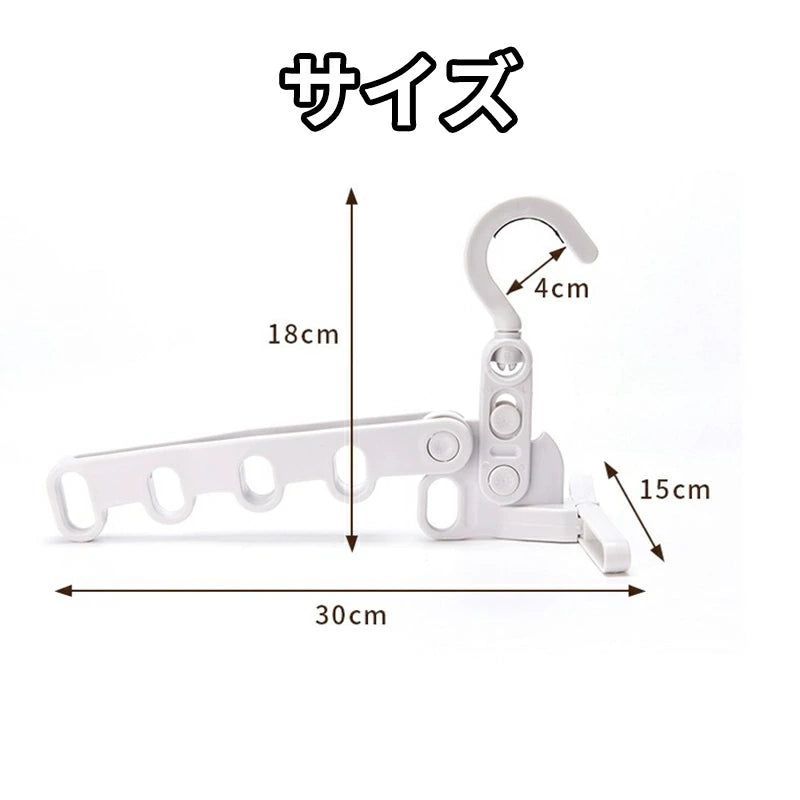 日本で大人気！Hakora™（ハコラ）No.1✨