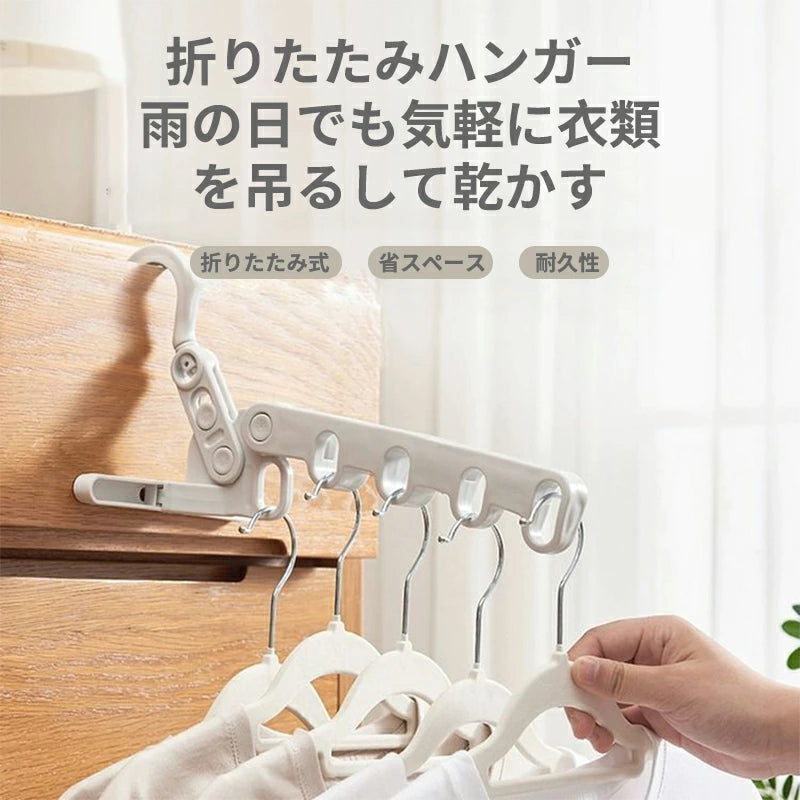 日本で大人気！Hakora™（ハコラ）No.1✨