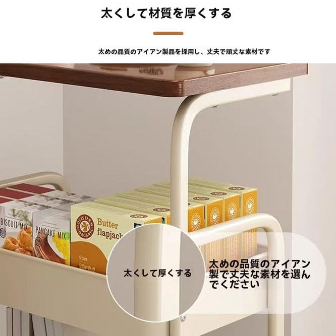 大人気！Hakora™（ハンピタ）No.1✨ 北欧風 多機能収納ワゴンテーブル