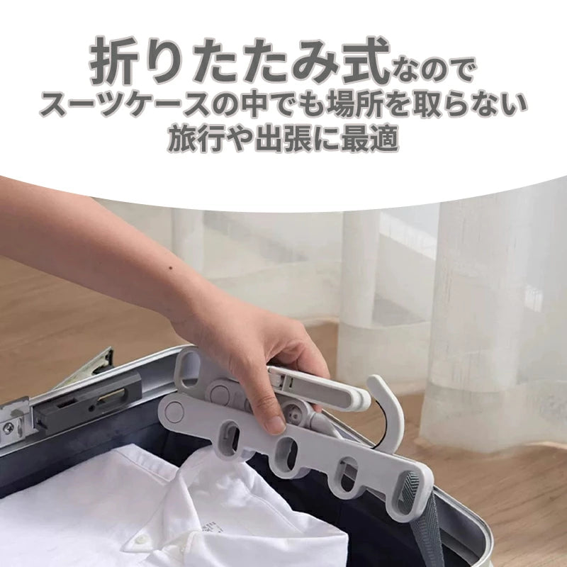 日本で大人気！Hakora™（ハコラ）No.1✨