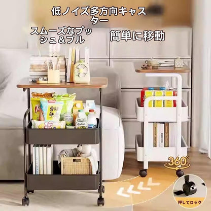 大人気！Hakora™（ハンピタ）No.1✨ 北欧風 多機能収納ワゴンテーブル