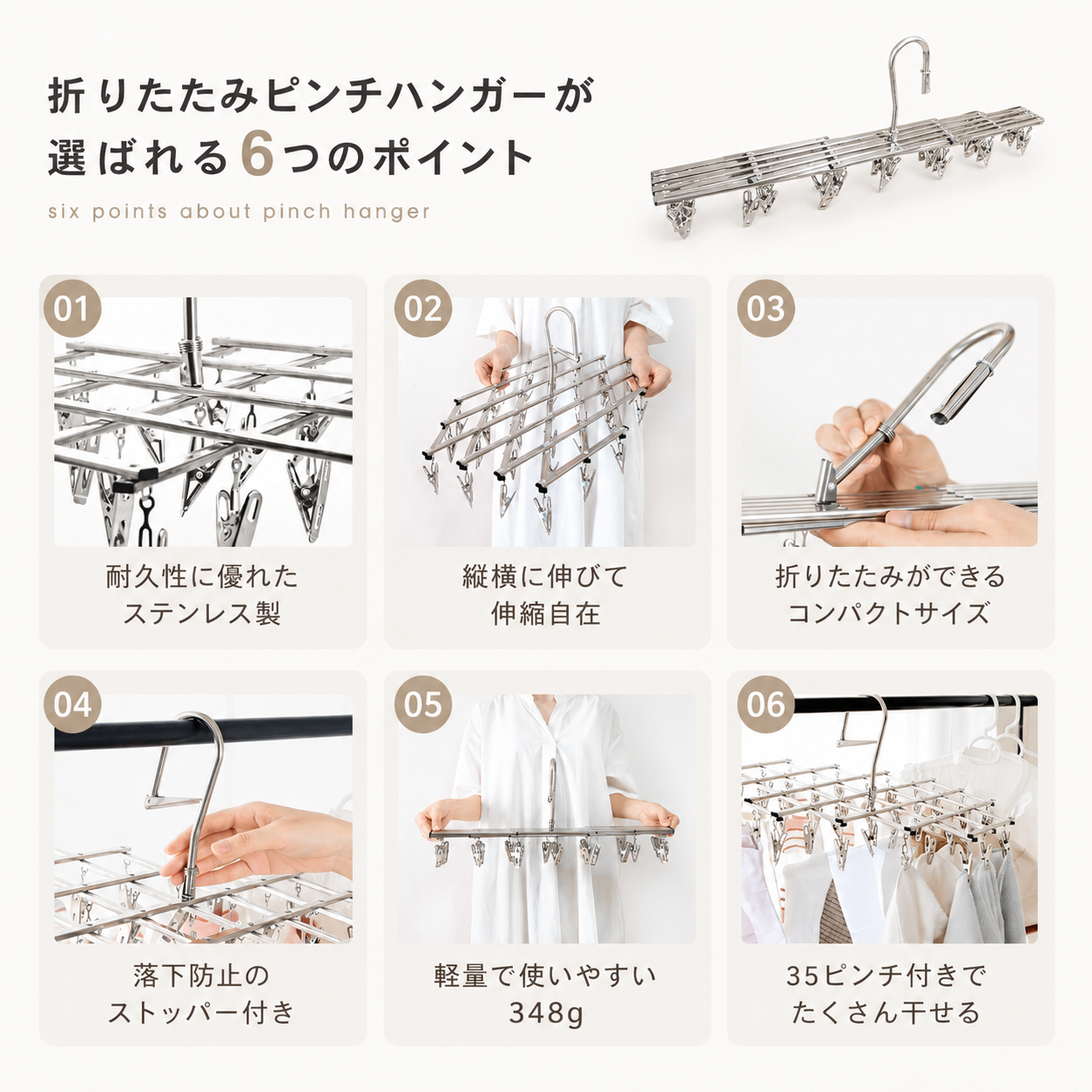 日本で大人気！Hakora™ No.1✨ KireiDry™