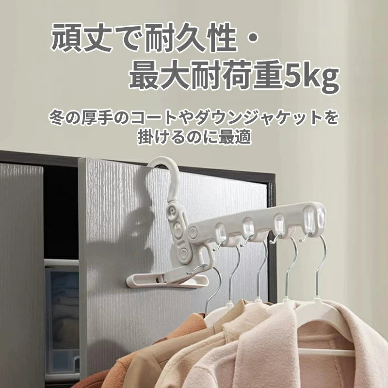 日本で大人気！Hakora™（ハコラ）No.1✨