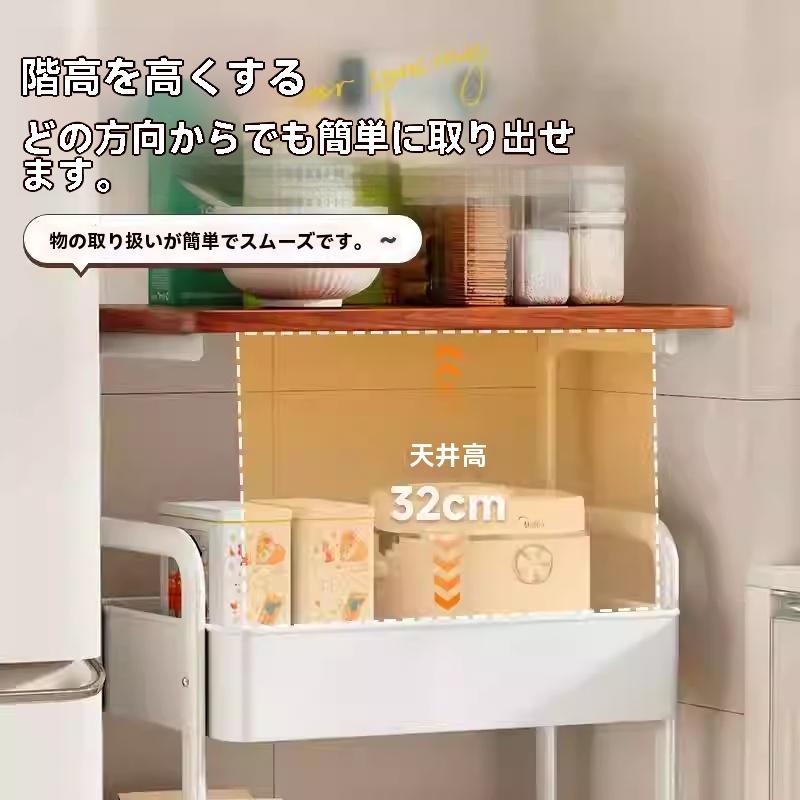 大人気！Hakora™（ハンピタ）No.1✨ 北欧風 多機能収納ワゴンテーブル