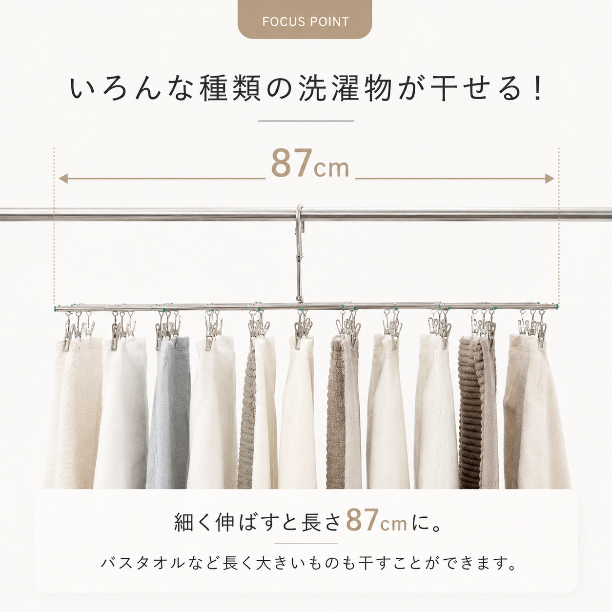 日本で大人気！Hakora™ No.1✨ KireiDry™