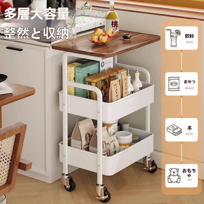 大人気！Hakora™（ハンピタ）No.1✨ 北欧風 多機能収納ワゴンテーブル