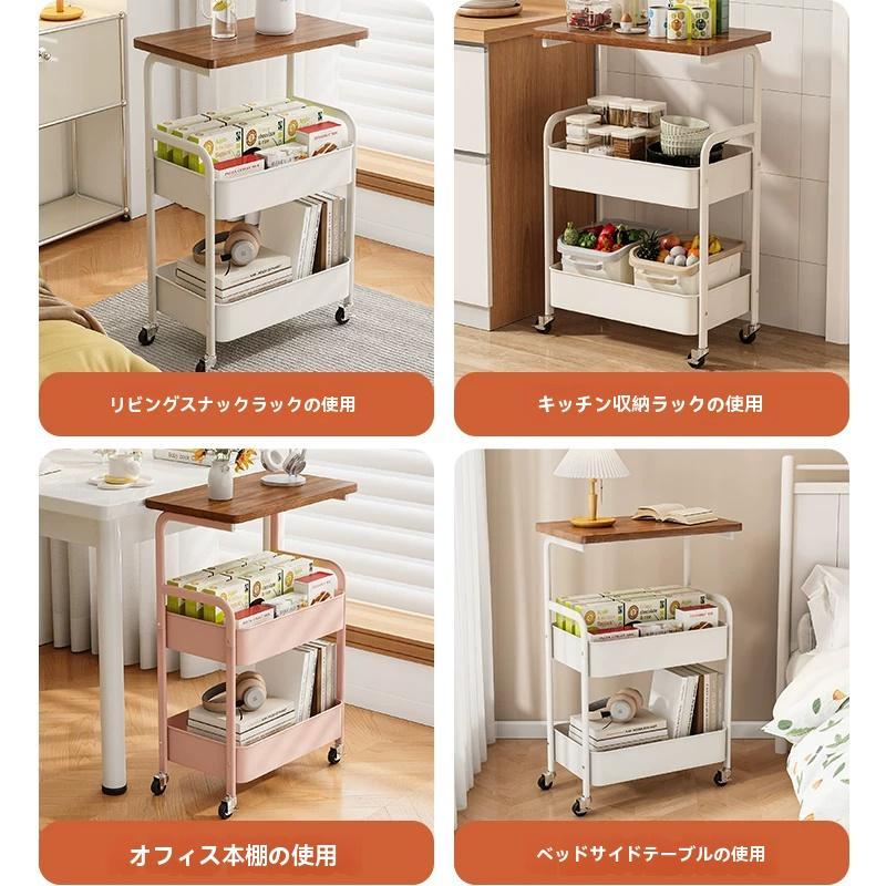 大人気！Hakora™（ハンピタ）No.1✨ 北欧風 多機能収納ワゴンテーブル